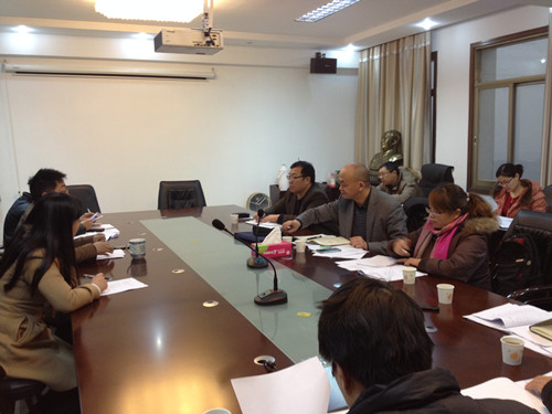 中國經(jīng)濟(jì)體制改革基金會我會編制《湘陰縣十三五規(guī)劃》