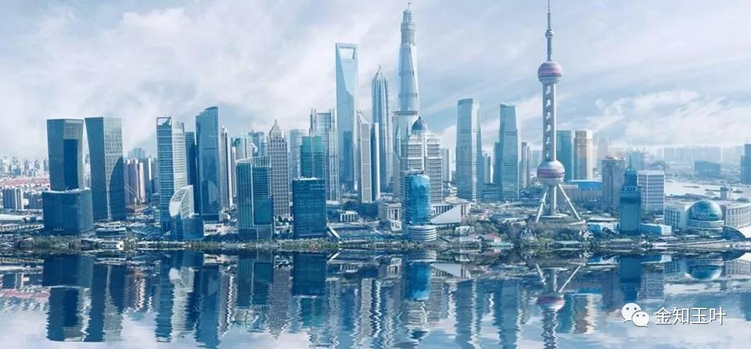 中國(guó)經(jīng)濟(jì)體制改革基金會(huì)當(dāng)下局勢(shì)前所未有，中國(guó)如何突圍                                                                      