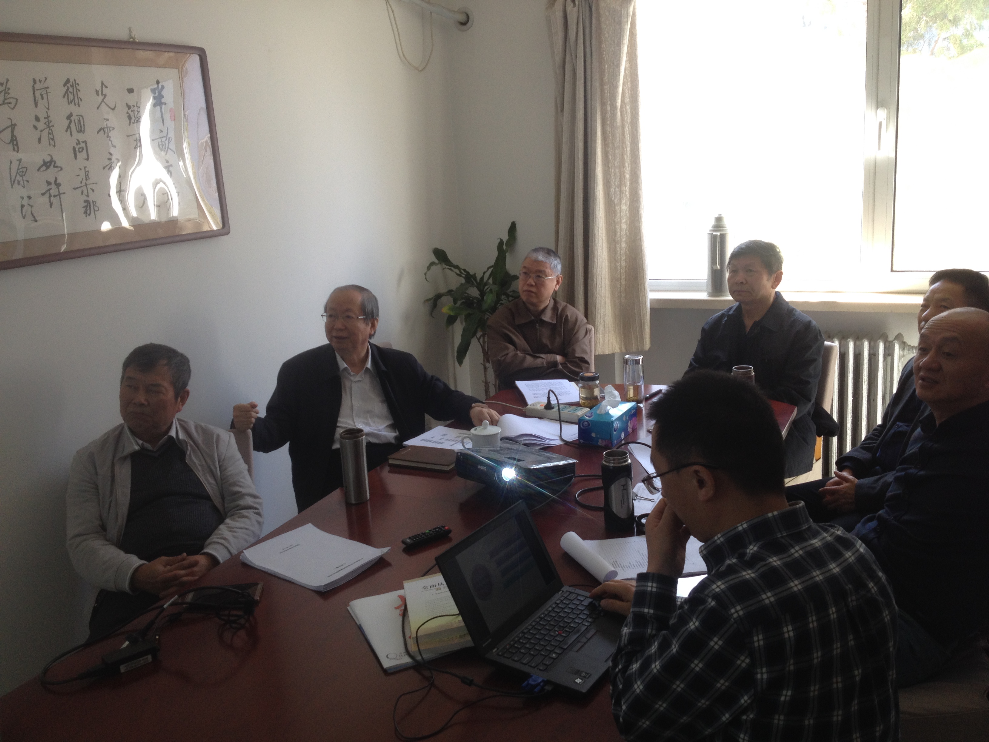 中國(guó)經(jīng)濟(jì)體制改革基金會(huì)“改革熱度指數(shù)”課題進(jìn)行中期匯報(bào)