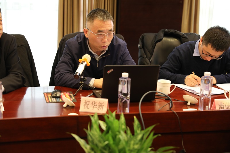 中國經(jīng)濟體制改革基金會2018年第四季度中國改革熱度指數(shù)報告發(fā)布