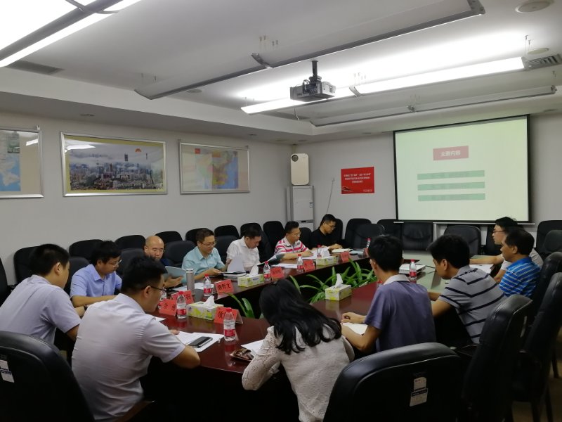 中國經(jīng)濟(jì)體制改革基金會(huì)《各地改革經(jīng)驗(yàn)對深圳啟示研究》課題通過評審