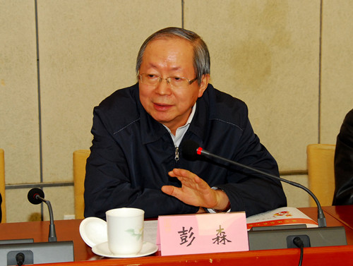 中國(guó)經(jīng)濟(jì)體制改革基金會(huì)中國(guó)體改會(huì)2014年年會(huì)召開