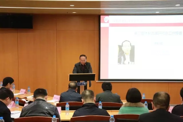 中國經(jīng)濟體制改革基金會南嶺當(dāng)選深圳市體改研究會會長