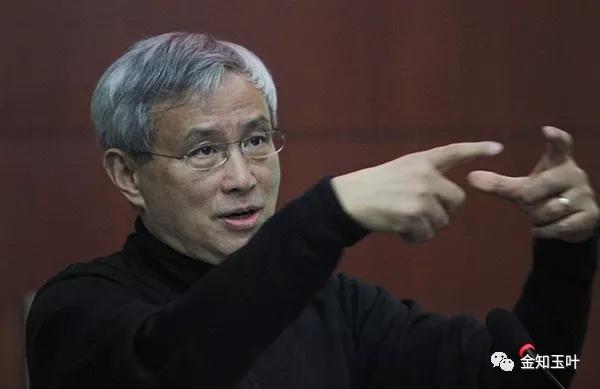 中國(guó)經(jīng)濟(jì)體制改革基金會(huì)當(dāng)下局勢(shì)前所未有，中國(guó)如何突圍                                                                      