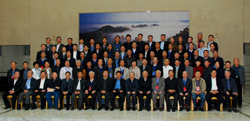 中國(guó)經(jīng)濟(jì)體制改革基金會(huì)中國(guó)體改會(huì)2014年年會(huì)召開