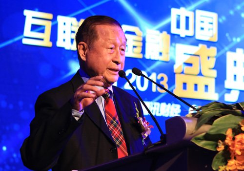 中國經(jīng)濟體制改革基金會高尚全：政府的作用是創(chuàng)造環(huán)境 百姓才是創(chuàng)富主體