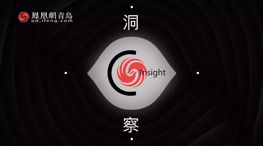 中國經(jīng)濟體制改革基金會中國城市季度改革熱度榜單：19個大城市排座次，青島未進前十